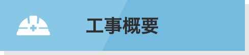 アイコン:ボタン
