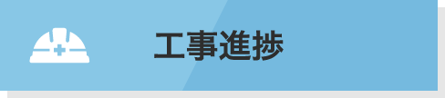 アイコン:ボタン